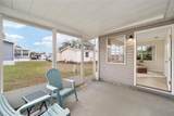 1613 Cherry Hill Road - Photo 40