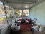 26 Big Oak Lane - Photo 15