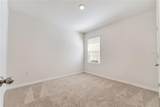 320 Guadlupe Street - Photo 13