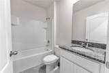 320 Guadlupe Street - Photo 15