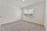 320 Guadlupe Street - Photo 8