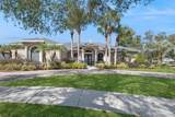 1029 Juliette Boulevard - Photo 1