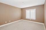 1029 Juliette Boulevard - Photo 25