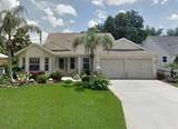 1233 Oak Forest Drive - Photo 1