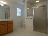 1233 Oak Forest Drive - Photo 17