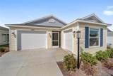 7260 Draper Avenue - Photo 1