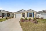 7260 Draper Avenue - Photo 3