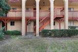 2804 Powers Drive - Photo 1