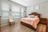 17523 Promenade Drive - Photo 15