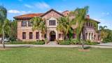 202 Camino Real Boulevard - Photo 47