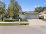 464 Dominish Estates Dr - Photo 1