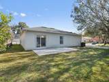 464 Dominish Estates Dr - Photo 27