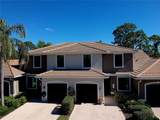 7660 Meadow Lakes Drive - Photo 1