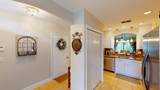 7660 Meadow Lakes Drive - Photo 28