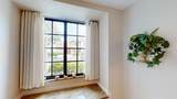 7660 Meadow Lakes Drive - Photo 42