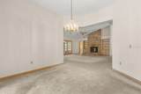 580 Mercers Fernery Rd. - Photo 5