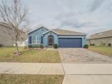 3339 Landing View - Photo 1