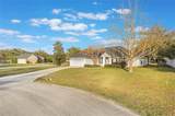 1603 Brookstone Lane - Photo 3