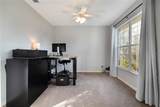 1603 Brookstone Lane - Photo 9