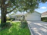 1414 Georgetown Avenue - Photo 1