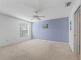 1414 Georgetown Avenue - Photo 14