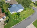 1414 Georgetown Avenue - Photo 26