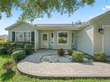 1414 Georgetown Avenue - Photo 3