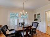 1242 Alexander Street - Photo 17