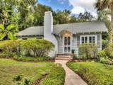 1242 Alexander Street - Photo 5
