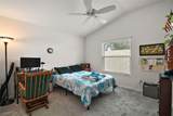 2866 Judah Street - Photo 2