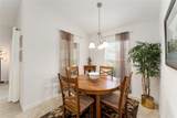 10105 Ketch Kay Lane - Photo 12