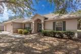 2256 Lake Pointe Circle - Photo 4