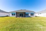 7315 Cornwall Way - Photo 40