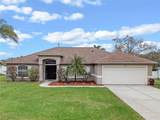 2214 Lake Pointe Circle - Photo 1