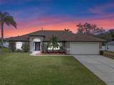 2214 Lake Pointe Circle - Photo 2