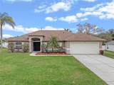 2214 Lake Pointe Circle - Photo 4