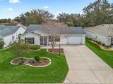 893 Halstead Terrace - Photo 1