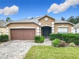 1007 Balmoral Drive - Photo 1