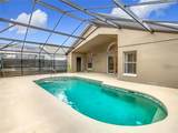 1007 Balmoral Drive - Photo 27