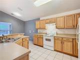1007 Balmoral Drive - Photo 8