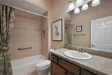 2212 Bachman Path - Photo 25