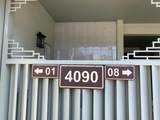 4090 Tivoli Court - Photo 8