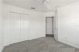 7315 Cornwall Way - Photo 17