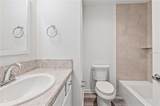 7315 Cornwall Way - Photo 24
