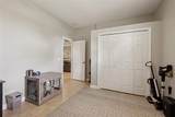13101 Biscayne Drive - Photo 34