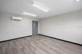 1720 Leesburg Commons Court - Photo 15