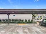 1131 Apple Terrace - Photo 40