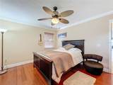 2686 Fairgreen Road - Photo 21