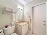 2686 Fairgreen Road - Photo 23