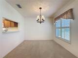 3725 Westerham Drive - Photo 39